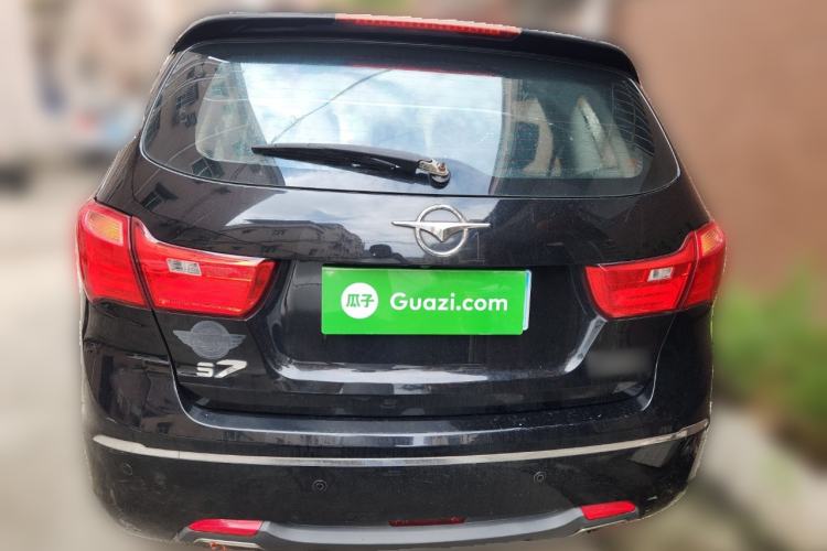 Used Haima S7 2013 2.0L Automatic ZhiShang Version Rear