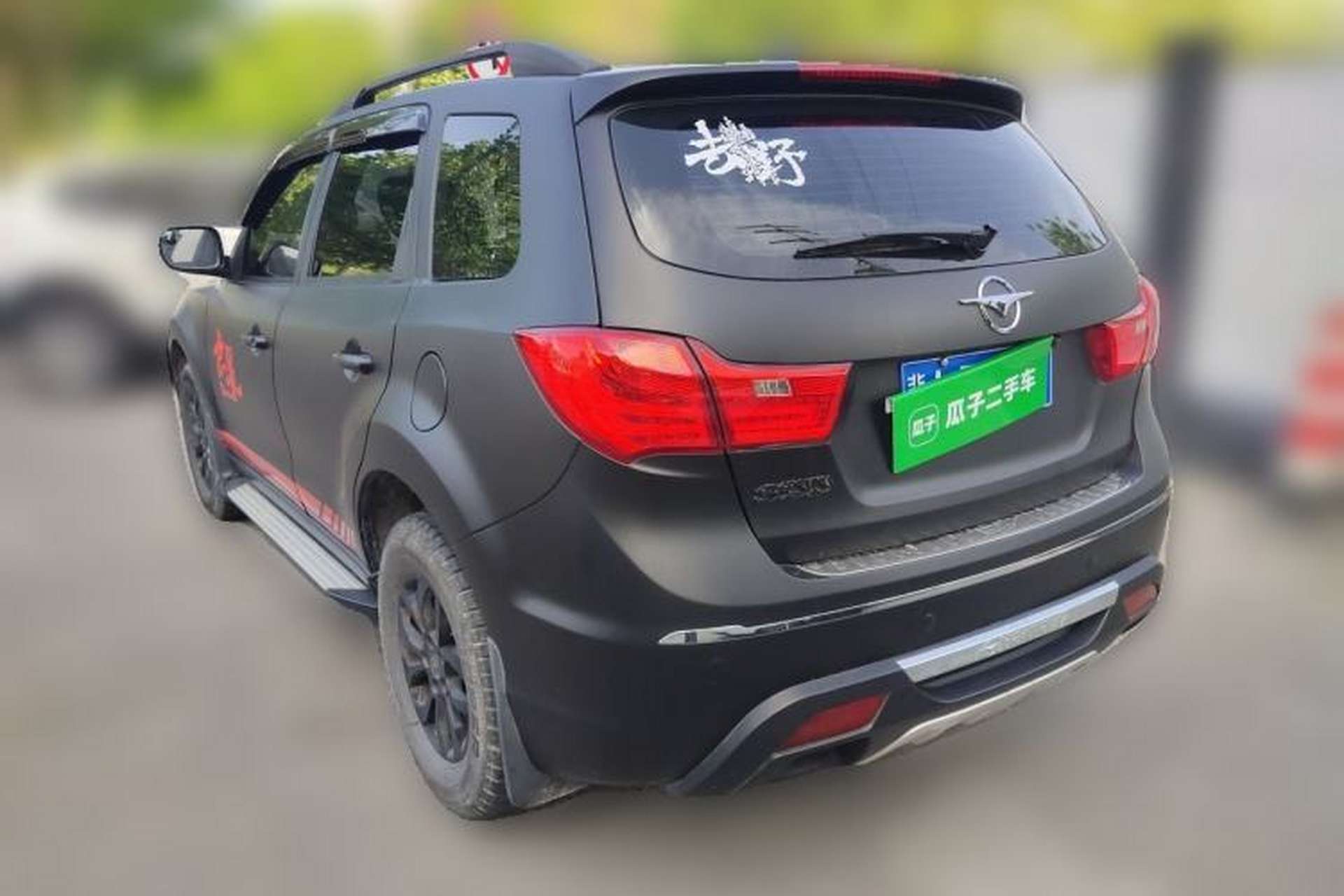 Used Haima S7 2013 2.0L Automatic Smart Enjoyment Version Rear Left 45 Deg