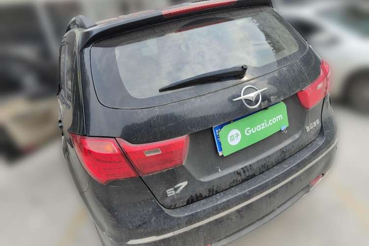 Used Haima S7 2013 2.0L Automatic ZhiShang Version Rear Left 45 Deg