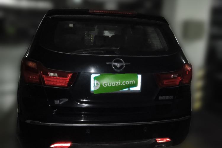 Used Haima S7 2013 2.0L Manual Smart Edition Rear