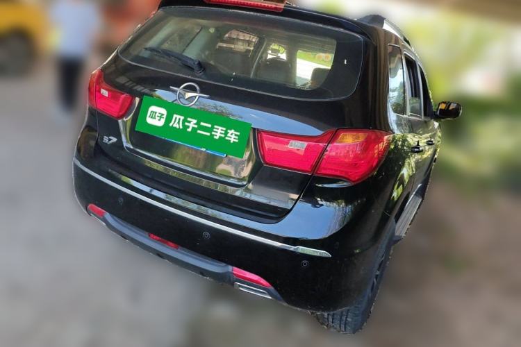 Used Haima S7 2013 2.0L Automatic Smart Enjoyment Version Rear Right 45 Deg