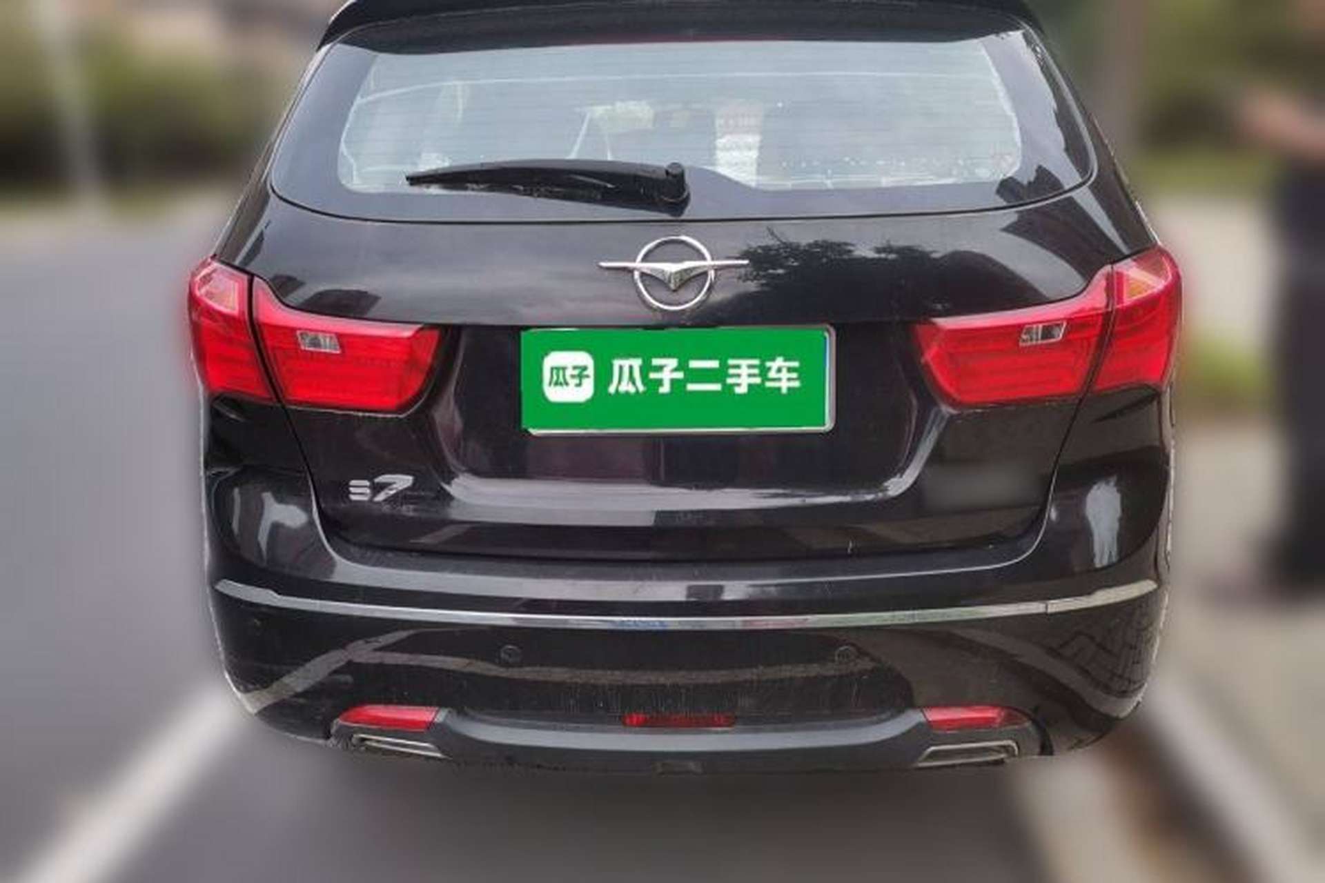 Used Haima S7 2013 2.0L Manual Smart Edition Rear