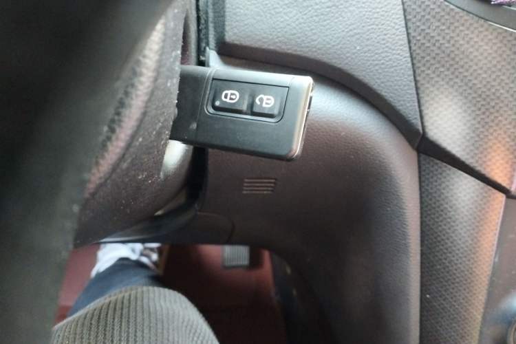 Used Haima S7 2013 2.0L Automatic Smart Enjoyment Version Vehicle Key