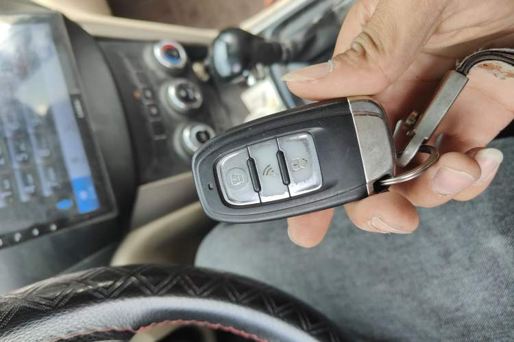 Used Haima S7 2013 2.0L Automatic ZhiShang Version Vehicle Key