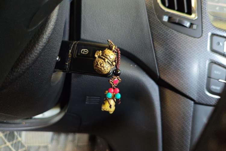 Used Haima S7 2013 2.0L Automatic Smart Enjoyment Version Vehicle Key