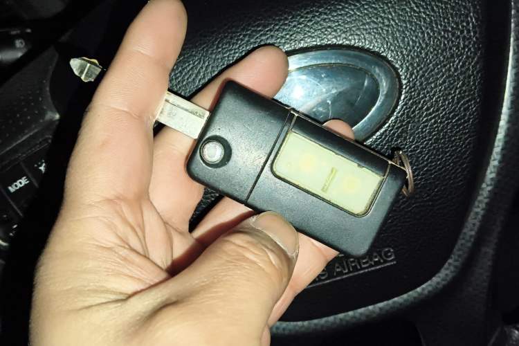 Used Haima S7 2013 2.0L Manual Smart Edition Vehicle Key