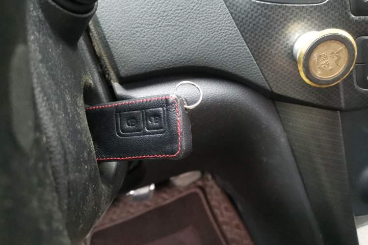 Used Haima S7 2013 2.0L Manual Smart Edition Vehicle Key