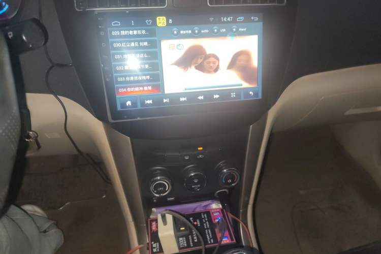 Used Haima S7 2013 2.0L Manual ZhiShang Version Audio And AC Panel