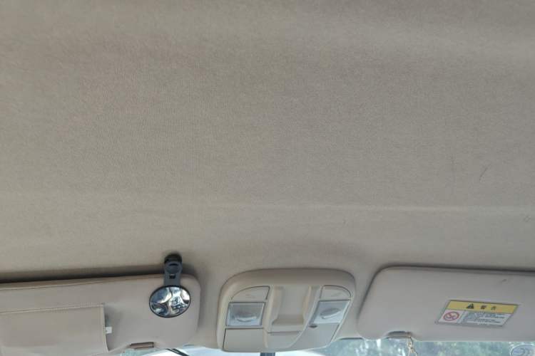 Used Haima S7 2013 2.0L Automatic ZhiShang Version Headliner