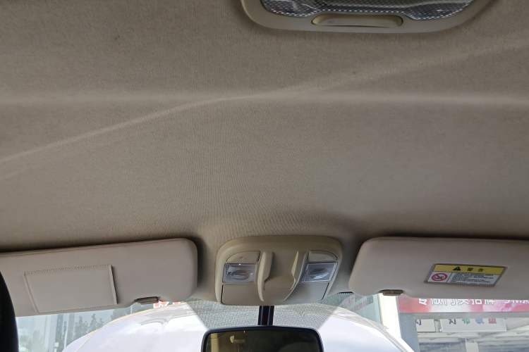 Used Haima S7 2013 2.0L Automatic ZhiShang Version Headliner
