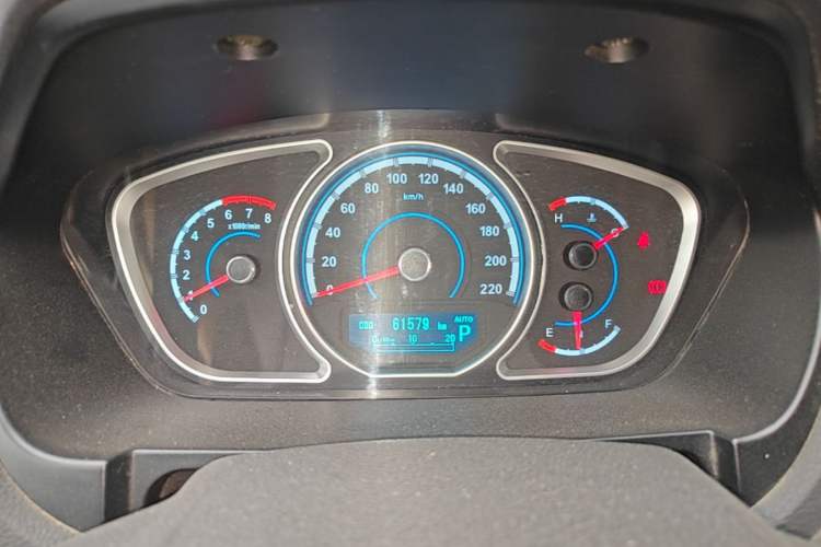 Used Haima S7 2013 2.0L Automatic ZhiZhen Version Instrument Cluster