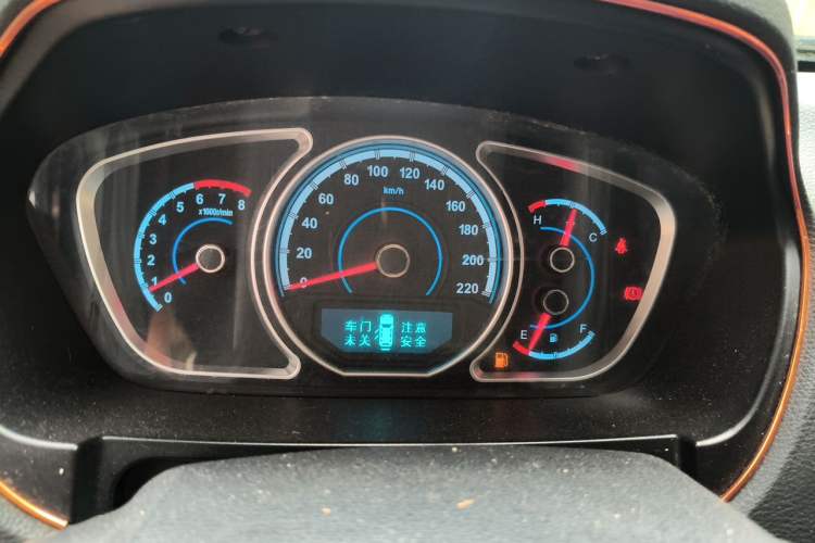 Used Haima S7 2013 2.0L Manual Smart Edition Instrument Cluster