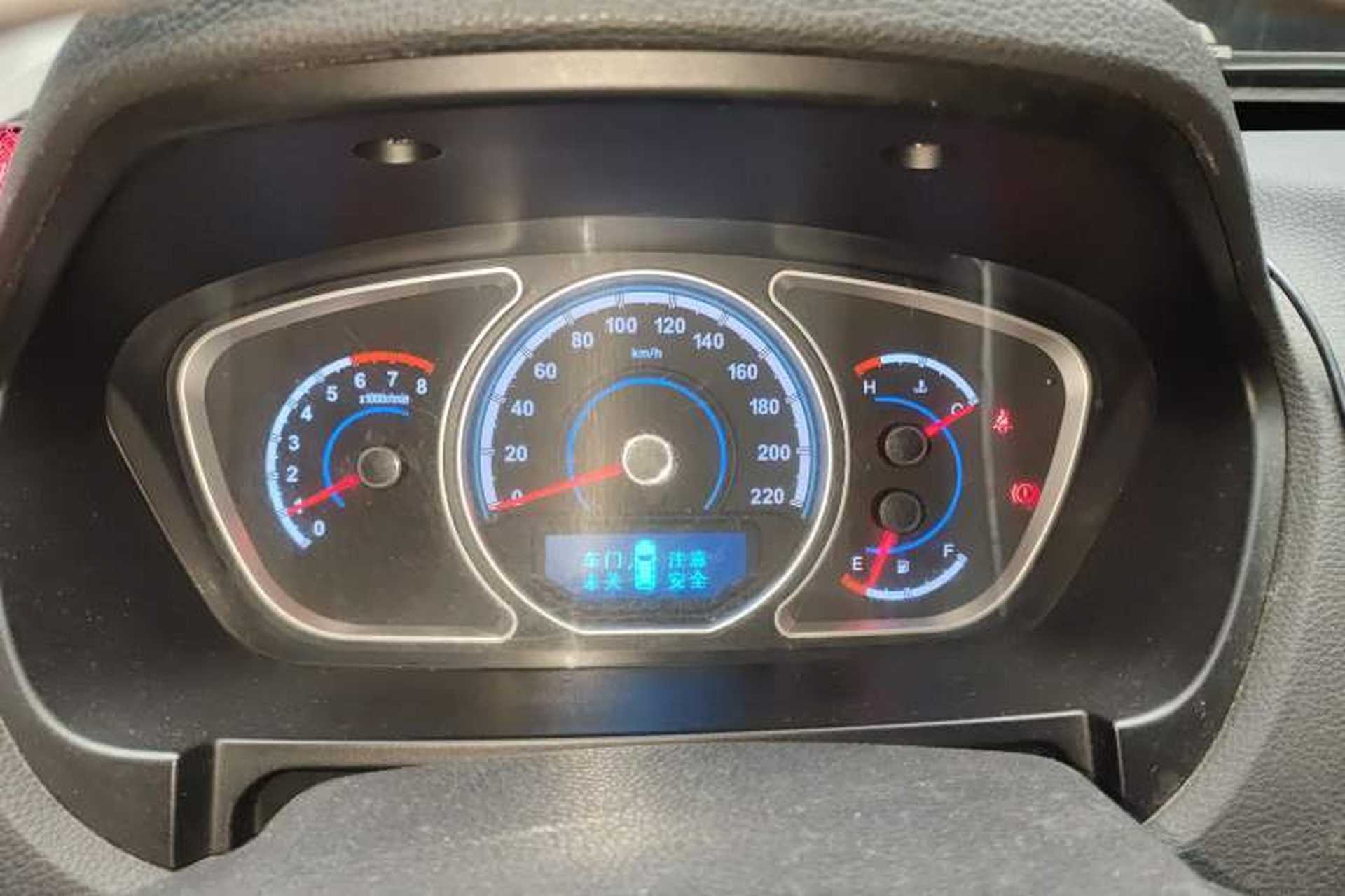 Used Haima S7 2013 2.0L Manual ZhiShang Version Instrument Cluster