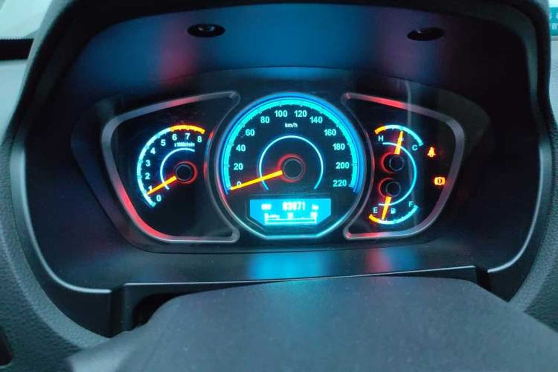 Used Haima S7 2013 2.0L Manual ZhiShang Version Instrument Cluster