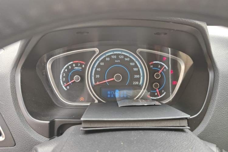 Used Haima S7 2013 2.0L Manual ZhiZhen Version Instrument Cluster