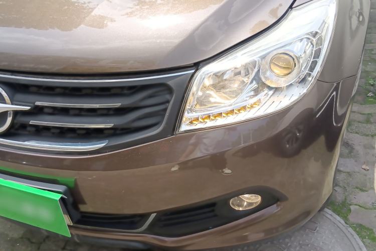 Used Haima S7 2013 2.0L Automatic ZhiShang Version Left Front Headlight