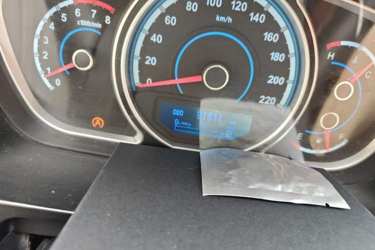 Used Haima S7 2013 2.0L Manual ZhiZhen Version Odometer Close Up