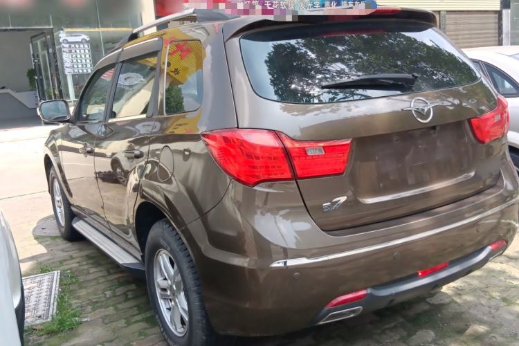 Used Haima S7 2013 2.0L Automatic ZhiShang Version Rear Left 45 Deg