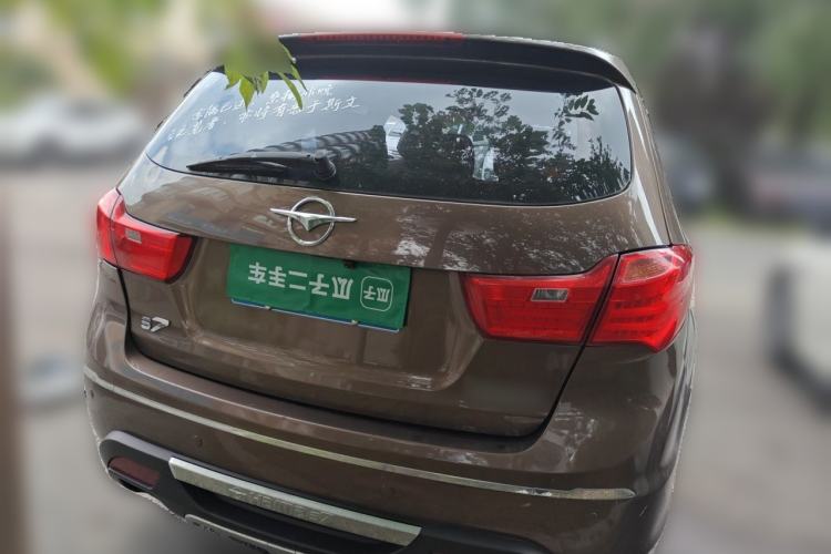 Used Haima S7 2013 2.0L Automatic ZhiShang Version Rear