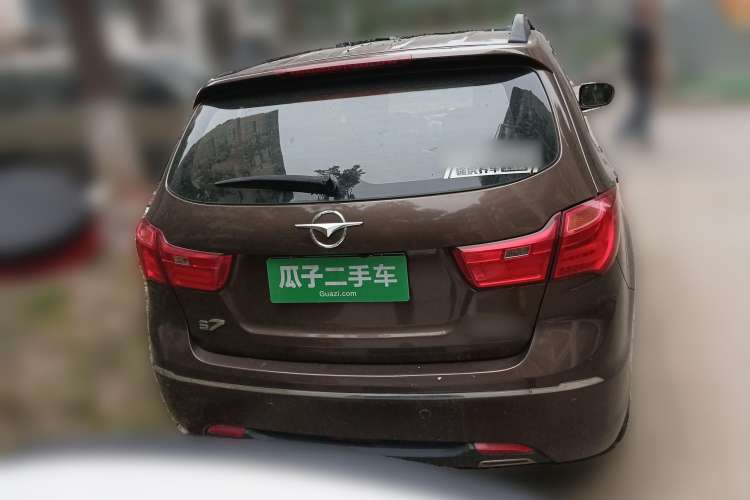 Used Haima S7 2013 2.0L Automatic ZhiShang Version Rear