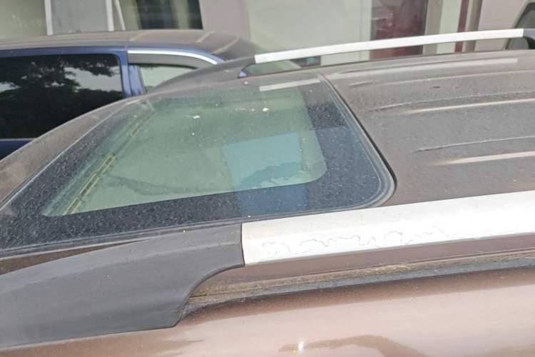 Used Haima S7 2013 2.0L Automatic ZhiZhen Version Roof
