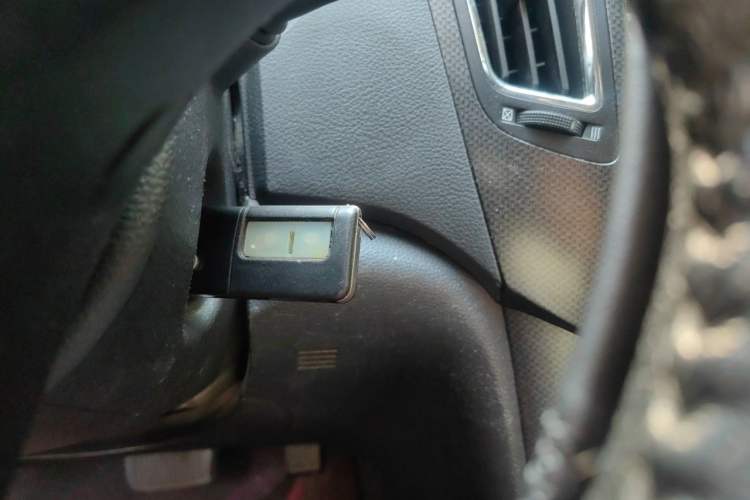 Used Haima S7 2013 2.0L Automatic Smart Enjoyment Version Vehicle Key