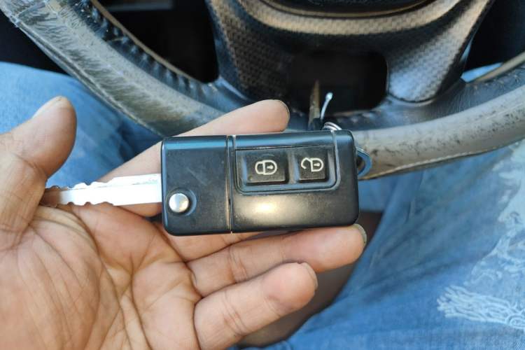 Used Haima S7 2013 2.0L Manual Smart Edition Vehicle Key