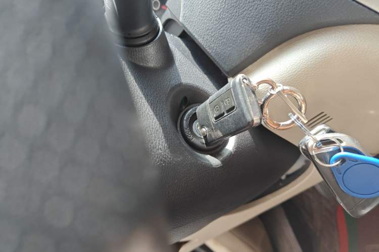 Used Haima S7 2013 2.0L Automatic ZhiShang Version Vehicle Key