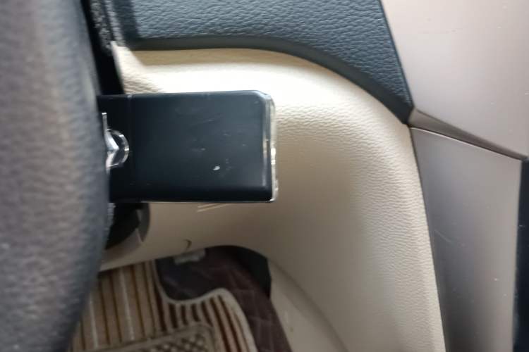 Used Haima S7 2013 2.0L Automatic ZhiShang Version Vehicle Key