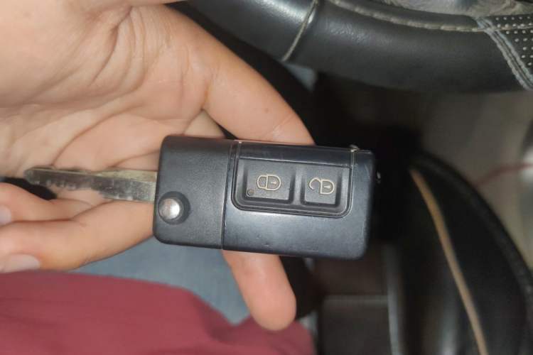 Used Haima S7 2013 2.0L Manual ZhiShang Version Vehicle Key
