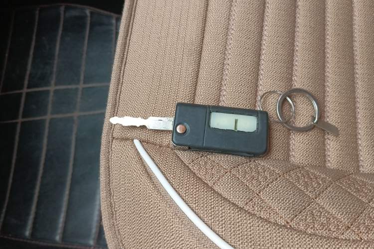 Used Haima S7 2013 2.0L Automatic ZhiShang Version Vehicle Key