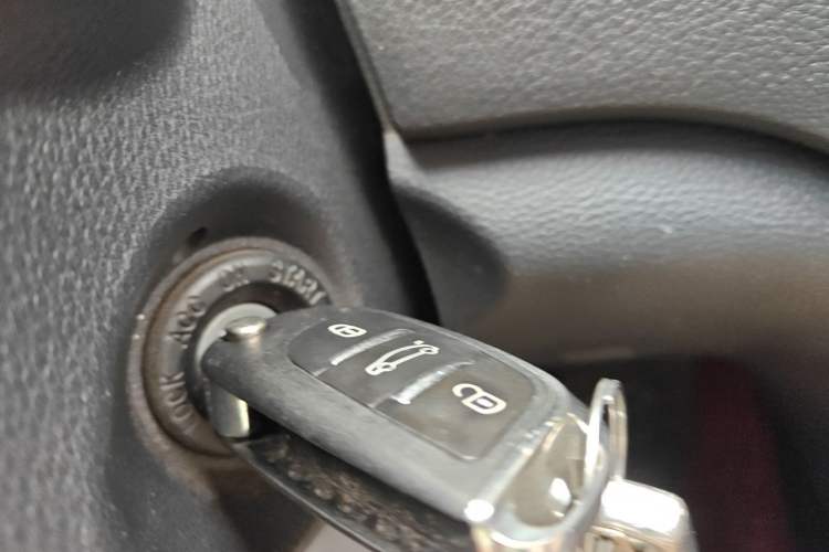 Used Haima S7 2013 2.0L Manual ZhiZhen Version Vehicle Key
