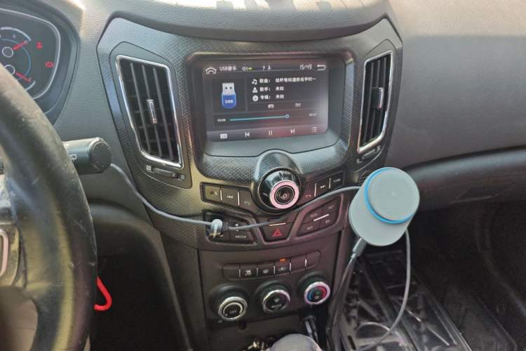 Used Haima S7 2013 2.0L Automatic Smart Enjoyment Version Audio And AC Panel