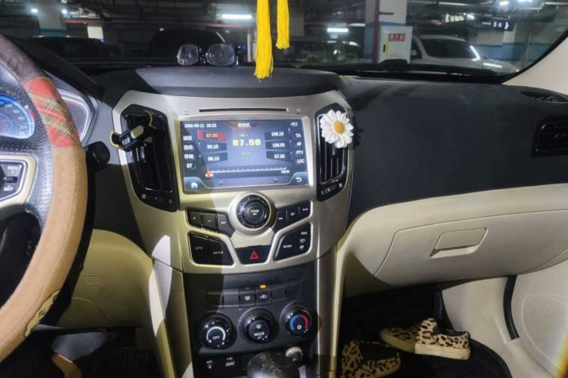 Used Haima S7 2013 2.0L Automatic ZhiShang Version Audio And AC Panel