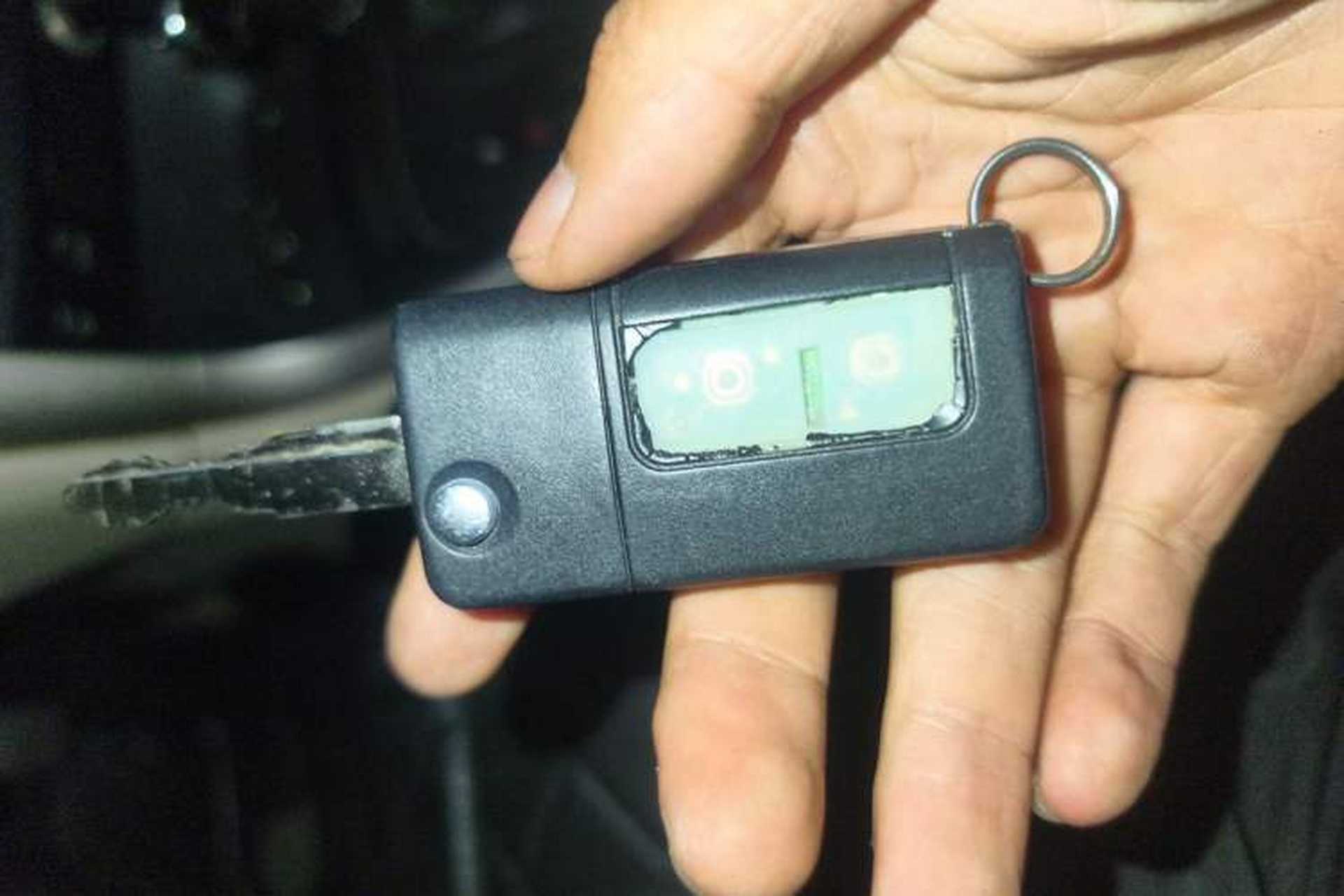 Used Haima S7 2013 2.0L Automatic ZhiShang Version Vehicle Key
