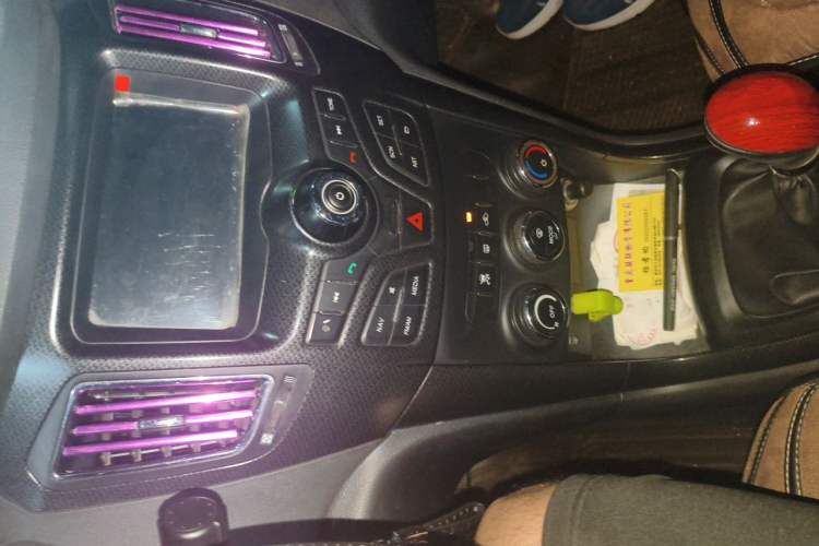 Used Haima S7 2013 2.0L Manual Smart Edition Audio And AC Panel