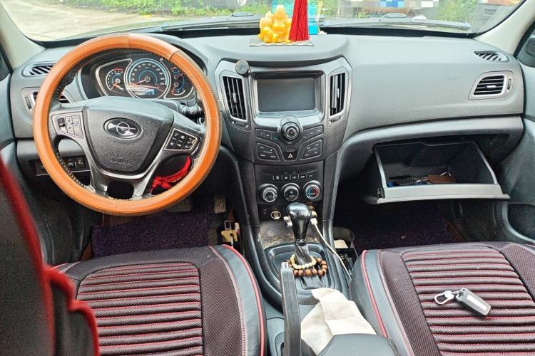 Used Haima S7 2013 2.0L Automatic ZhiZhen Version Center Console