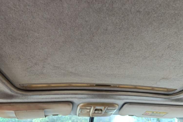 Used Haima S7 2013 2.0L Automatic ZhiZhen Version Headliner