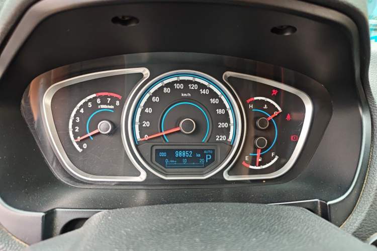Used Haima S7 2013 2.0L Automatic ZhiZhen Version Instrument Cluster