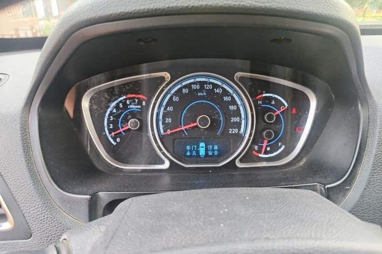 Used Haima S7 2013 2.0L Manual Smart Edition Instrument Cluster