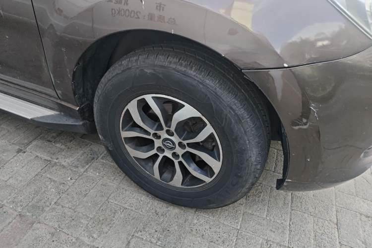 Used Haima S7 2013 2.0L Manual Smart Edition Right Front Wheel Hub