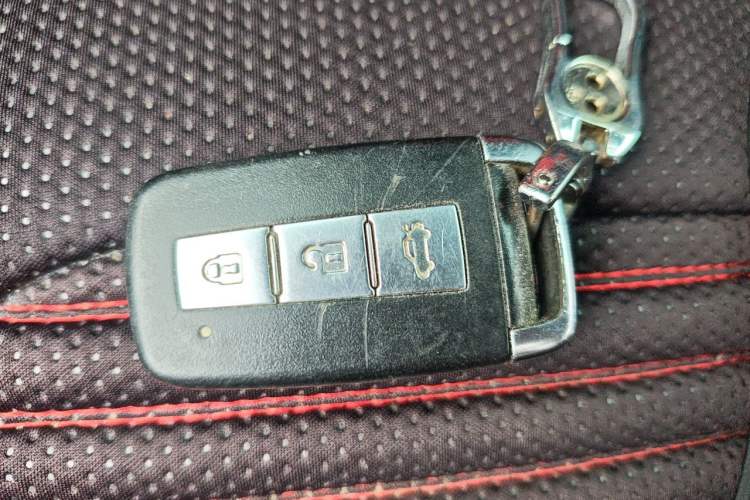 Used Haima S7 2013 2.0L Automatic ZhiZhen Version Vehicle Key