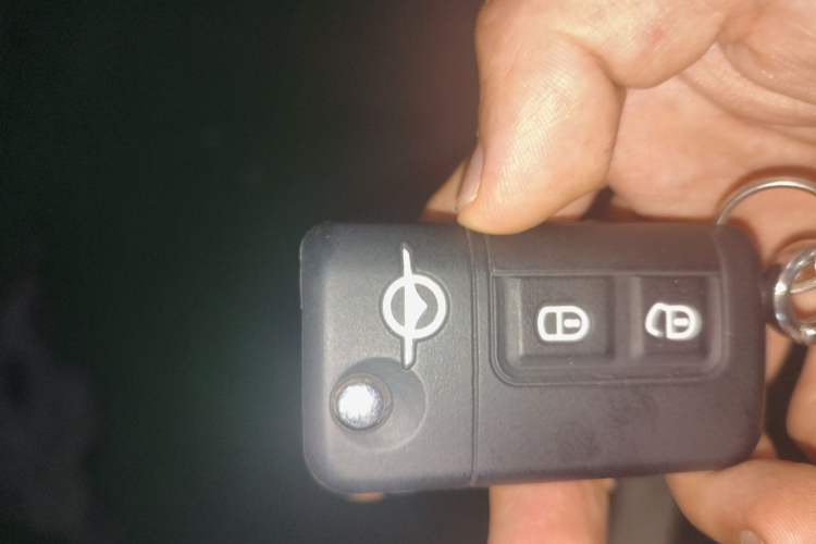 Used Haima S7 2013 2.0L Manual Smart Edition Vehicle Key
