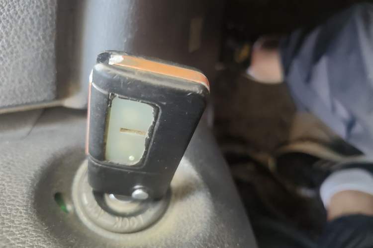 Used Haima S7 2013 2.0L Manual Smart Edition Vehicle Key