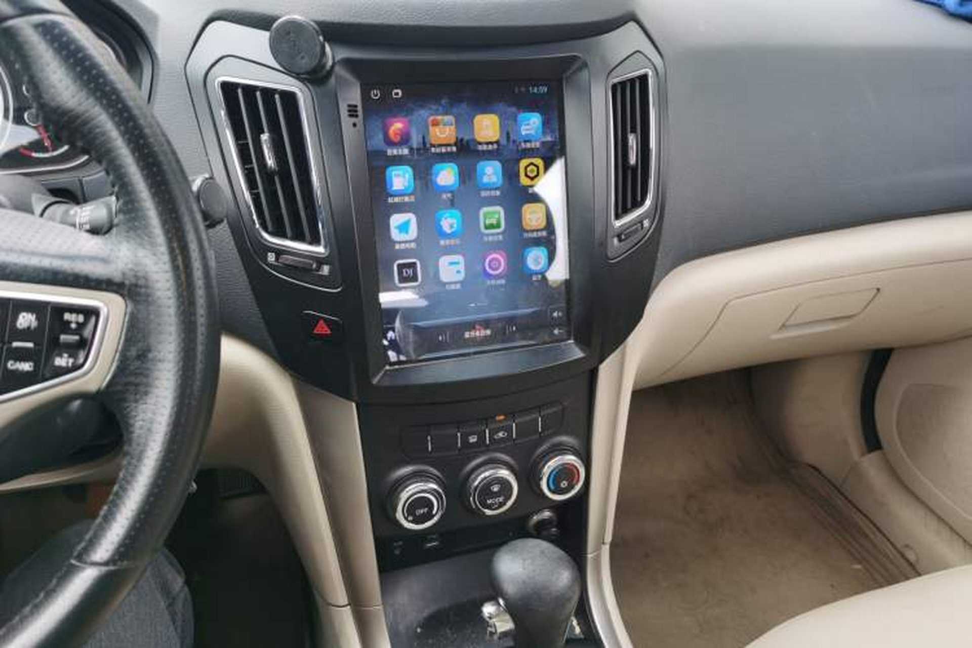 Used Haima S7 2013 2.0L Automatic ZhiShang Version Audio And AC Panel