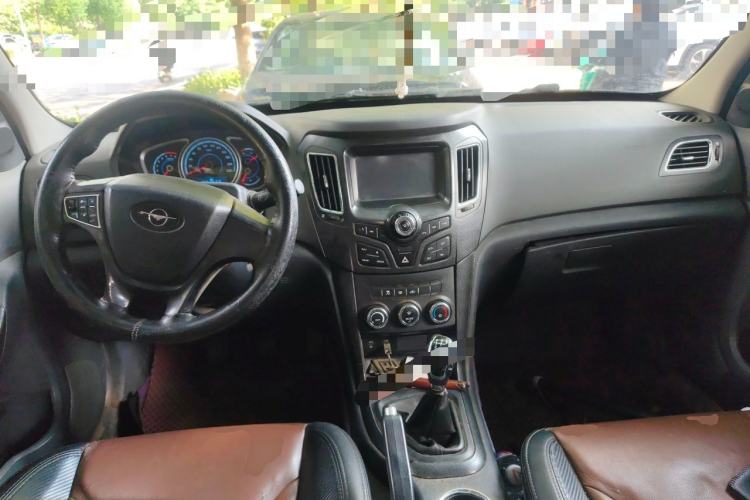 Used Haima S7 2013 2.0L Manual Smart Edition Center Console