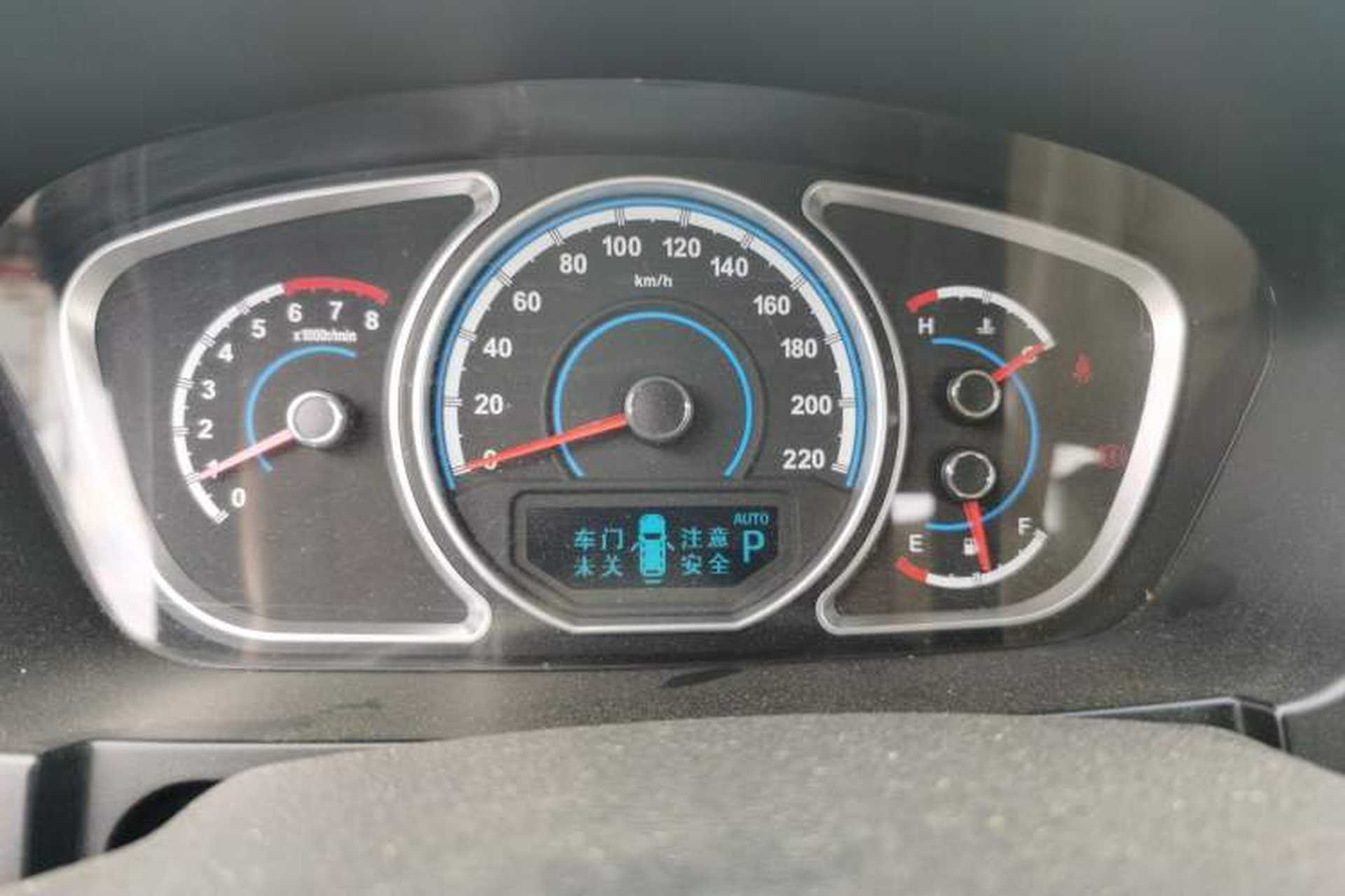 Used Haima S7 2013 2.0L Automatic ZhiShang Version Instrument Cluster