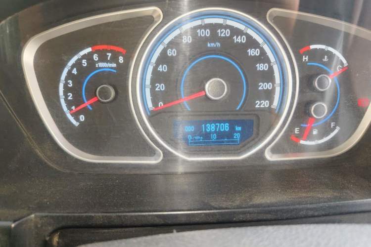 Used Haima S7 2013 2.0L Manual Smart Edition Odometer Close Up