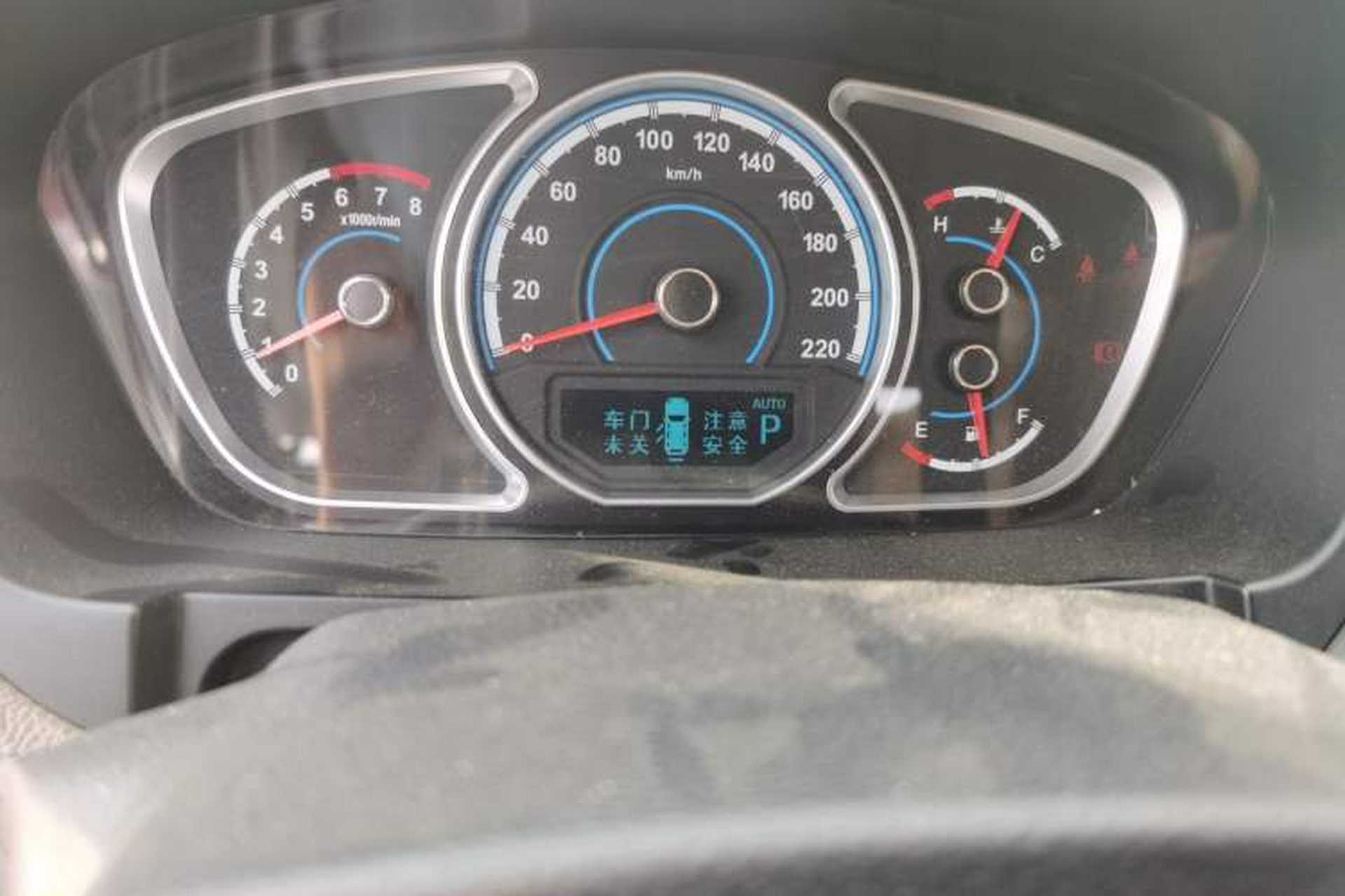 Used Haima S7 2013 2.0L Automatic ZhiShang Version Odometer Close Up