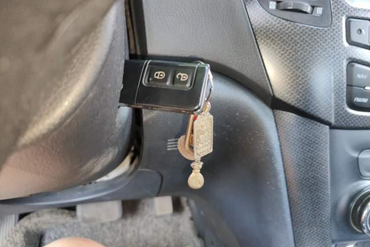 Used Haima S7 2013 2.0L Automatic Smart Enjoyment Version Vehicle Key